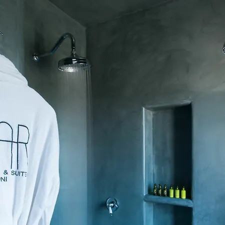 Azar 이메로비글리